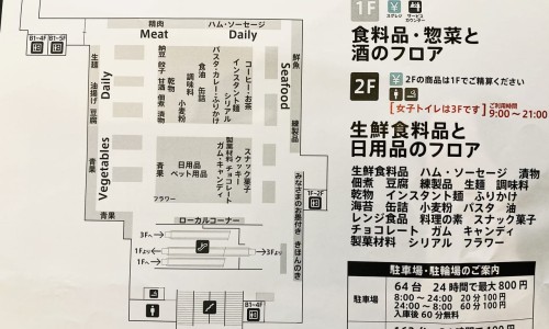 整肠生菌颗粒网 - 为你提供整肠生菌颗粒功效与作用、整肠生菌颗粒图片
